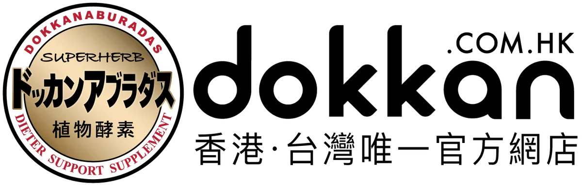 dokkan.com.hk